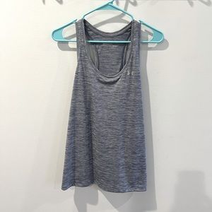 Under Armour Athletic Tank Top